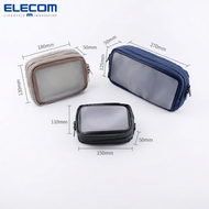 Elecom | กระเป๋าจัดระเบียบกันน้ำใส