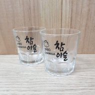 New Year's Gift Genuine Soju Glass (Brand Jhiro) Jinro Shot 1 Piece