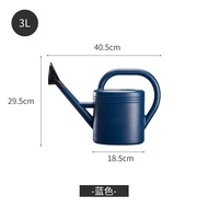 Long Mouth Watering Pot Household Shower Watering Can Large Capacity Watering Vegetables Handy Gadge