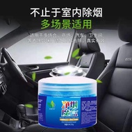 K1078 Clean Smoke Magic Box (1 Set 5 Boxes),