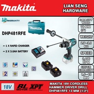 MAKITA 18V CORDLESS HAMMER DRIVER DRILL ~ DHP481RFE