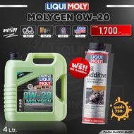 [มีของแถม] LIQUI MOLY MOLYGEN 0W-20 น้ำมันเครื่อง สังเคราะห์แท้ (4 ลิตร)