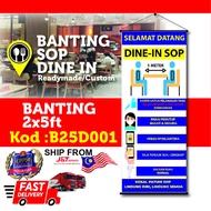 BANTING SOP DINE IN 2x5ft (Readymade Design)