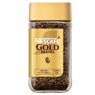 Nescafe Gold Blend 80g 40 cups Bottle Regular Soluble Coffee