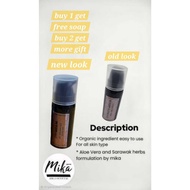 ghs gel gambir hitam sensitive skin by mika 12ml
