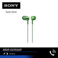 Sony MDR-EX155AP หูฟังอินเอียร์ พร้อม inline remote และไมค์
