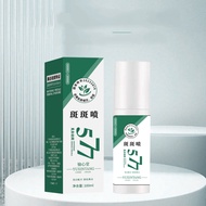 Upgraded Anti-Freckle Essence Oil, 577 Whitening and Freckle Removal, 577 Freckle Remover 577 Spray 