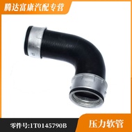 Sesuai untuk Passat Jetta Touran Golf Audi A3 Hos Tekanan 1T0145790B