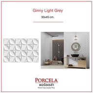 PORCELA Wall Tiles Ceramic Porcelain Imported High Quality Size 30x45 Cm. (Sold Per Sheet)