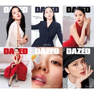 Micro Music Korean Magazine DAZED & CONFUSED KOREA Cover BLACKPINK JISOO