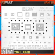 SAM:15 foot plate supports SDM888, SM8350, Exynos2100 S21/ S21+/ S12 Ultra/ Z Flip3/ Z Fold3/ W22