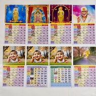 ANJALI Budget Calendar Dual Language 50cmX27cm