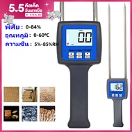 ดิจิตอล LCD ขี้เลื่อยไม้ผงหญ้าแห้งเครื่องวัดความชื้น TK100W hygrometer