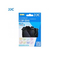 JJC GSP-GH5  For  LUMIX GH5 9H Glass Camera Screen Protector