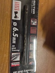 BEITER 6.5mm 石工鑽頭
