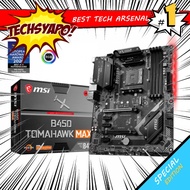 MSI B450 TOMAHAWK MAX II MOTHERBOARD