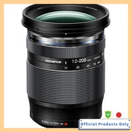 OLYMPUS M.ZUIKO DIGITAL ED 12-200mm F3.5-6.3 High Magnification Zoom Lens Weather Resistant