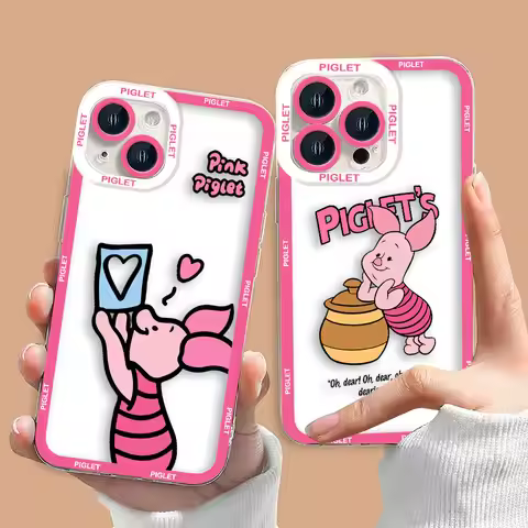 Disney Cute P-Piglet Clear Phone Case For VIVO S1 Z1X V20 V21 V21E V23 V23E V25 V27 V27E V29E V30E V
