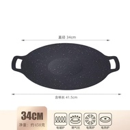 Korea Non-stick Grill Pan Smokeless Grill Pan Outdoor Camping Grill Pan Frying Pan BBQ Grill Pan Kit