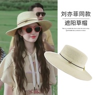 Straw Hat Women's Ribbon M Standard Flat-Top Cap Summer British Retro Fashion Fedora Hat Beach Vacation Sun Protection Sun Hat