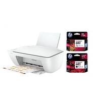 HP DESKJET 2336 (OLD STOCK)