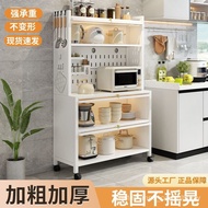 Kitchen Shelf Floor Multi-Layer Cabinet Locker Cupboard Storage Cabinet Multi-Functional Storage Cab