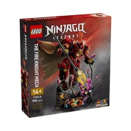 LEGO 71846 NINJAGO The Fire Knight Mech Building Toy Set (996 Pieces)