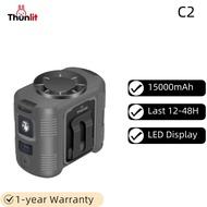 Thunlit พัดลมแขวนเอว15000มิลลิแอมป์ต่อชั่วโมง3in1พัดลมพกพาชาร์จไฟได้พร้อมคลิปหนีบแบตเตอรี่สำรองพัดลม