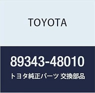 Toyota Genuine Parts Clearance Warning Buzzer No. 1 Part Number 89343-48010