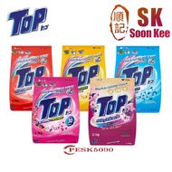Top Detergent Powder 2.1kg / 2.3kg