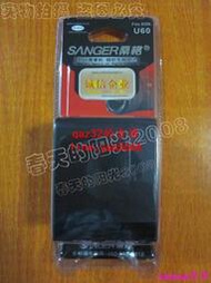 桑格☆BP-U60 適用于索尼PMW-EX1R X160 EX3 FS5 FS5K FS7 FS7K電池