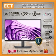 Dell P2226H 21.5" 100HZ | P2426H 23.8" 120HZ Full HD IPS LED Monitor (1920 x 1080)