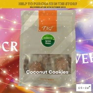 【代购 Pre-Order】TK棠记传统椰子饼 TK Bakery Coconut Cookies