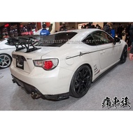 Bull Demon King Supra GT86 Car Stickers Garland Sports Car Decoration Modified Stickers Car Stickers