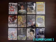 【 SUPER GAME 】PS2(日版)二手原版遊戲~12片出清特價 (ps2-003)
