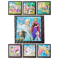 Educational Toys for Children: 9 pieces of Wooden puzzles, Wooden puzzles, code03