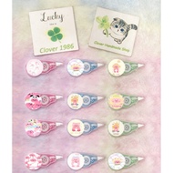 Loopy beaver tape eraser pen dairy cow duck nomo duck dake duck BBI42 cute cute cartoon