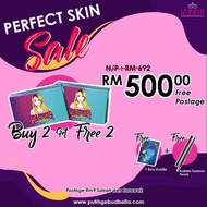 🔥IZUBIELA 5TH WHITENING BOOSTER🔥✨