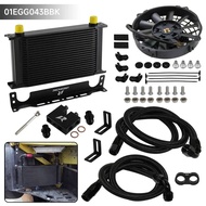 AN10 Oil Cooler Kit 22/25/30 Row Black w/7" Electric Fan For BMW 3 Series N54 Engine 135 335i E90 E9