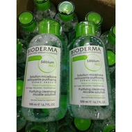 Make UP Removal Bioderma Cleansing makeup remover (500ML)