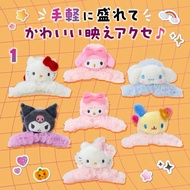 New Usahana Hair Clip