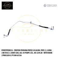 PROTON PERSONA PATCO 3/8 ALUM. PIPE ( L ) LONG - LIQ. TUBE B ( COIL OUT ) AC=H-PSNPC-LT2 , HS-3295.M