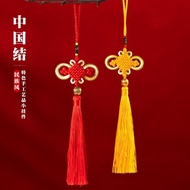 Chinese Knots Tassels Wear Beads Finished Products 8 Plates Phnom Penh Rich Knots Clothing Pendants 