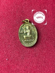 พระแท้ พระพุทธชินราช หลังนางกวัก เนื้อกระไหล่ทอง ปี 2485 หลวงพ่อจง ปลุกเสก รับประกันพระแท้ มีเก็บปลา