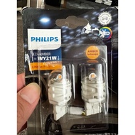 Philips LED Signal Light (Amber Light) 12V