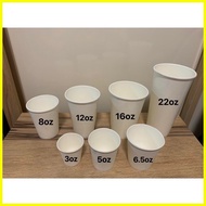 ❁ ☇◑ ◮ 100pcs Plain White Paper Cup 5oz, 6.5oz, 8oz, 12oz, 16oz and 22oz with lids