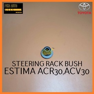 TOYOTA ESTIMA ACR30,ACV30 STEERING RACK BUSH 45516-28050