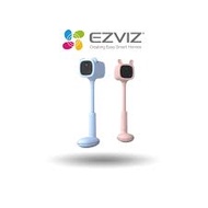 EZVIZ Baby Monitor Camera Battery Powered with Bed Clip Full HD 1080P 2MP