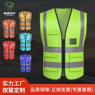 Reflective Vest Mesh Breathable Construction Site Safety Vest Construction Sanitation Multi-pocket R