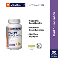 VitaHealth VitaEPA Fish Oil 1000mg (Expiry 4/2027)